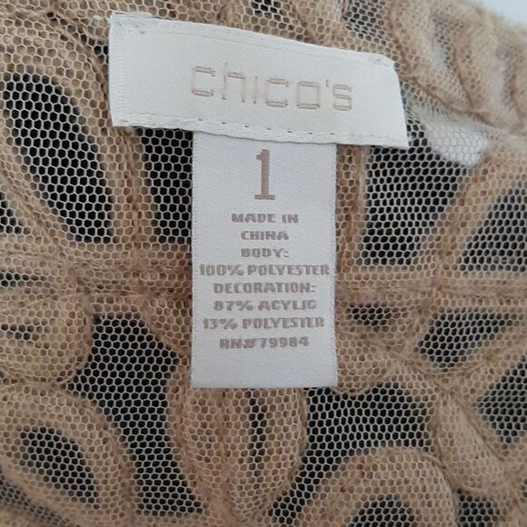 Chicos coat - Picture 4 of 5